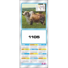 I - Metalizada 1105